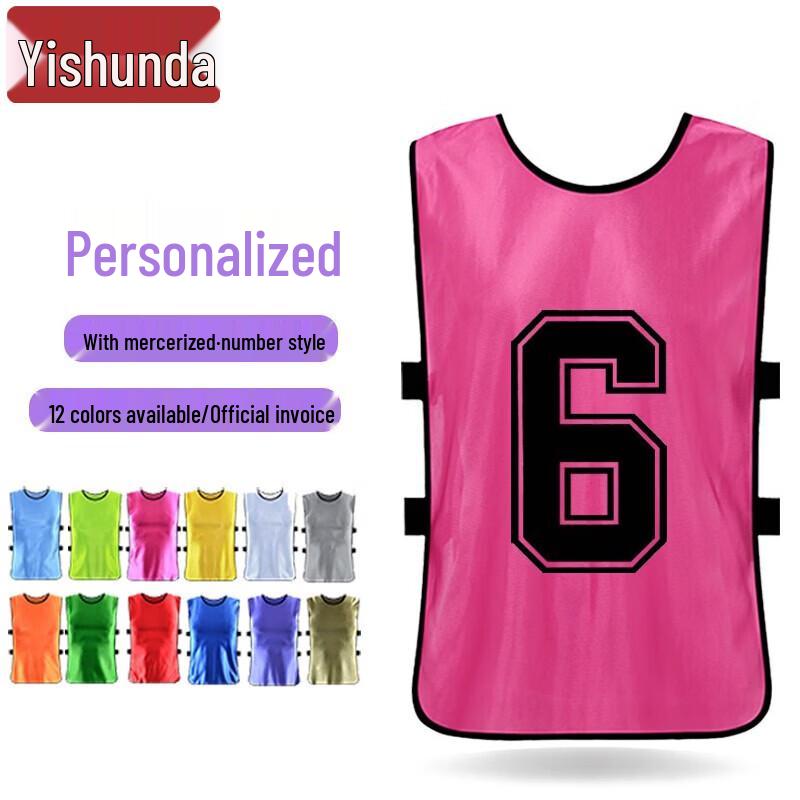 Football Training Scrimmage Vests