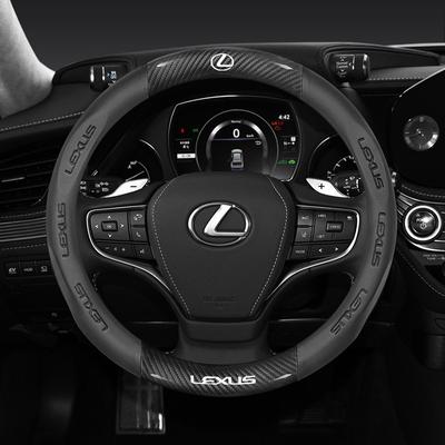 Accesorios Interior – Forros para volantes y tiradores