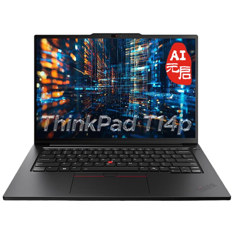 

Lenovo ThinkPad T14/T14p AI High-Performance Laptops (CN version)