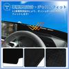FUELHOOD Dashboard for Toyota Raize A200A for Protective Sun Heat Reduced Scratch Clear Polyester Interior Parts Accessories Mat/Cover (2019-2023) -