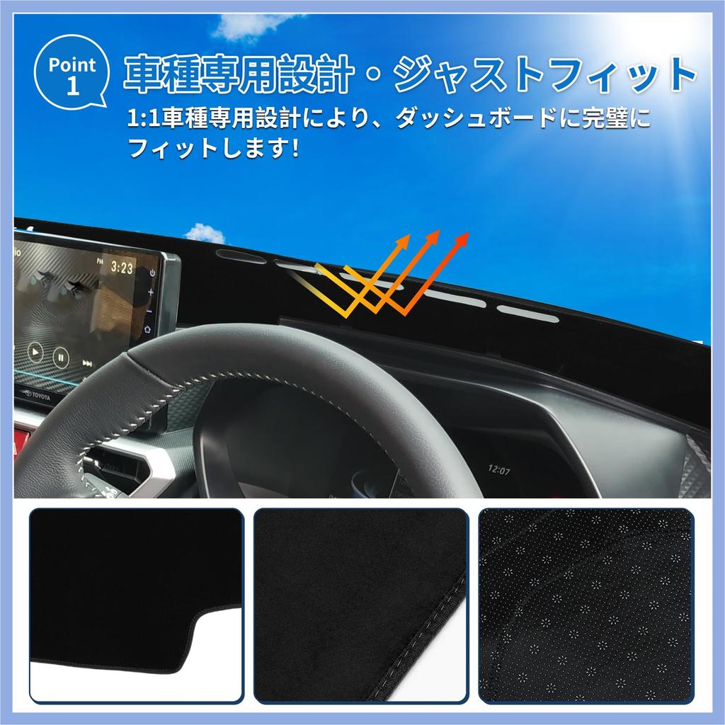 FUELHOOD Dashboard for Toyota Raize A200A for Protective Sun Heat Reduced Scratch Clear Polyester Interior Parts Accessories Mat/Cover (2019-2023) -