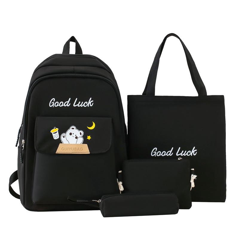 

Школьный женский рюкзак контрастного цвета большой вместимости чёрный