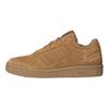 adidas Originals Forum Low CL Comfortable Thin Sole Durable Low Top Skate Shoes Unisex Skate Shoes Brown JP5733