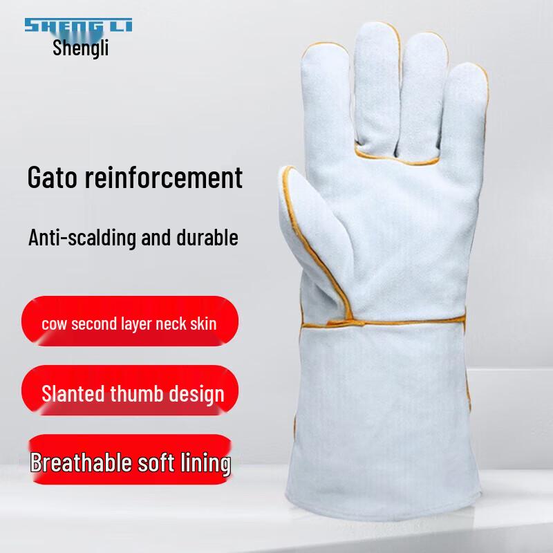 SHENGLI NITEX GHN002 Welding Gloves
