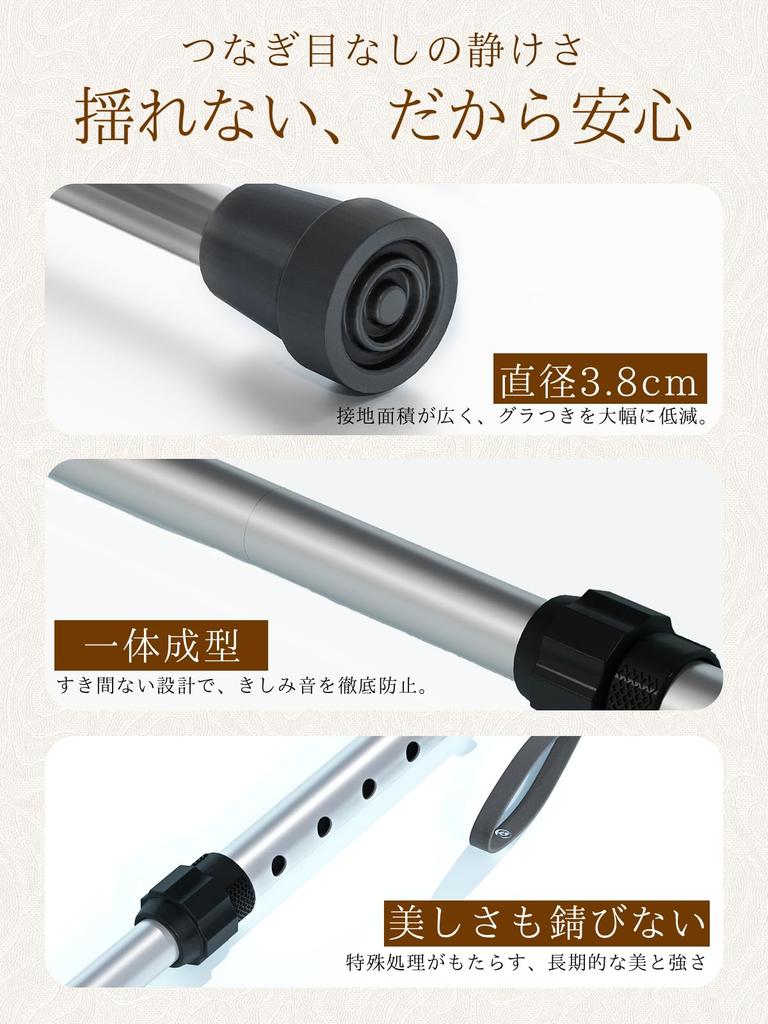 MEDIKEN Folding Cane, Lightweight, 75.5-88cm Long, 6 Adjustable Positions, Unisex, Aluminum, Elderly Care, Stylish, Gift, Extendable, Gray