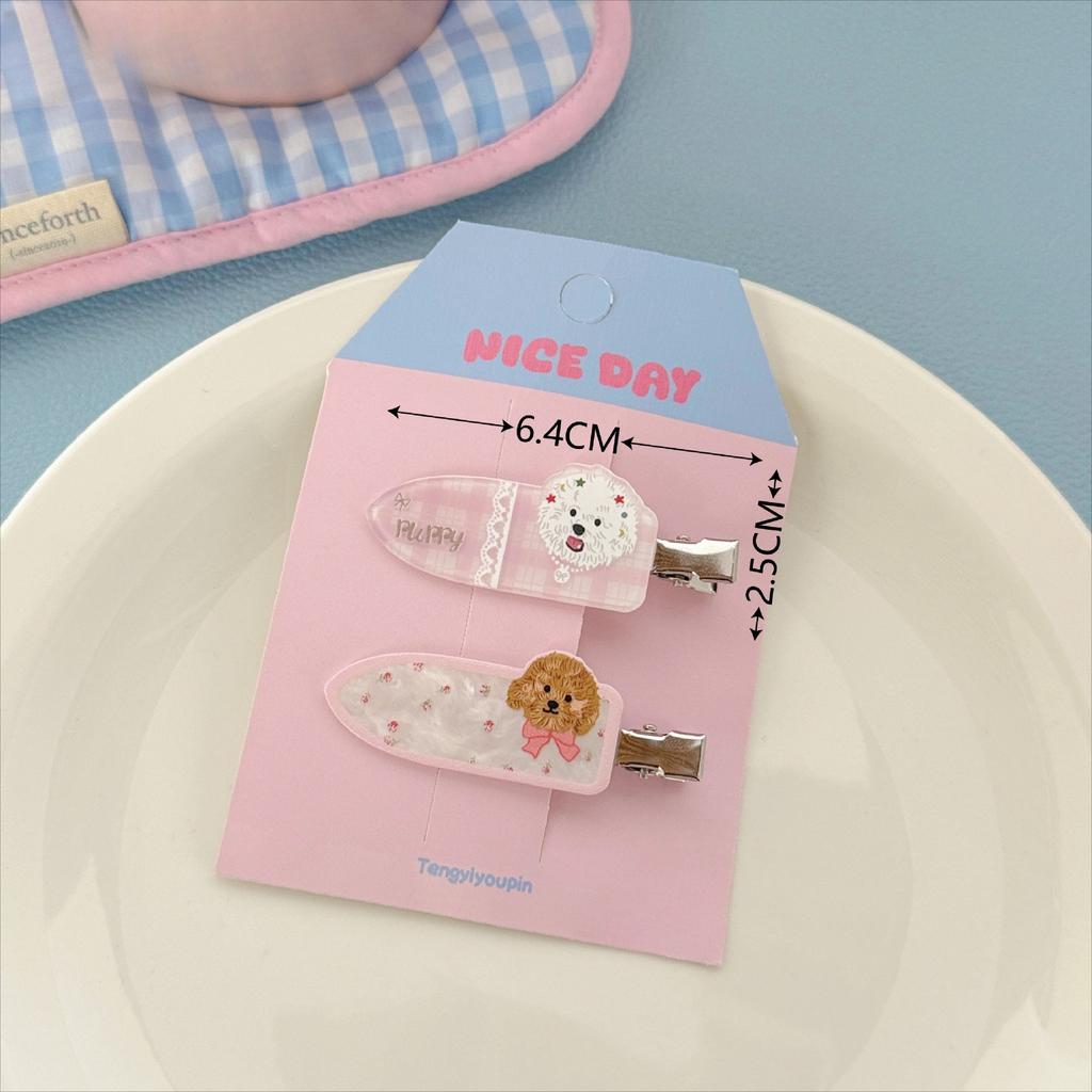 2 Pcs/set Cute Puppy Hair Side Clips Sweet Adorable Seameless Bangs Clip Trendy Duckbill Clips Hair Accessories
