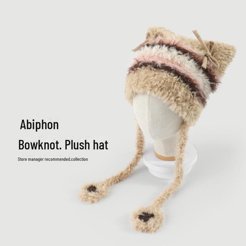 

Yabi Fashion полосатая вязаная шапка с кошачьими ушками и шнуровкой One Size (54-58cm)