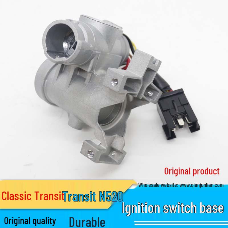 Jiangling Transit Ignition Lock Cylinder & Switch Seat