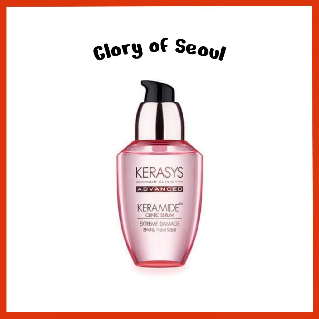 Kerasys Keramide Hair Clinic Serum 70ml