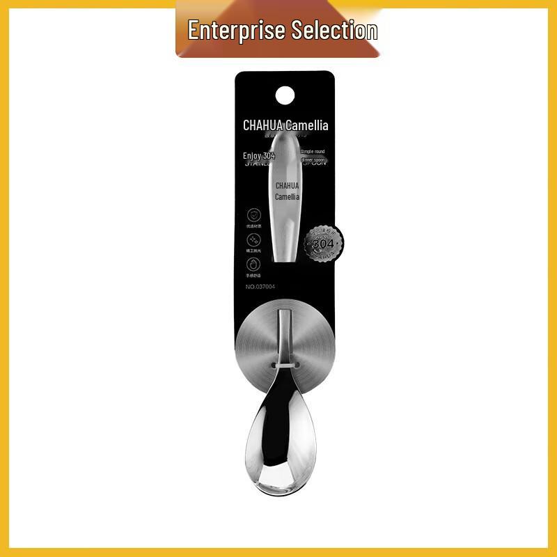 Chahua Large Oval Stainless Steel Dinner Spoon