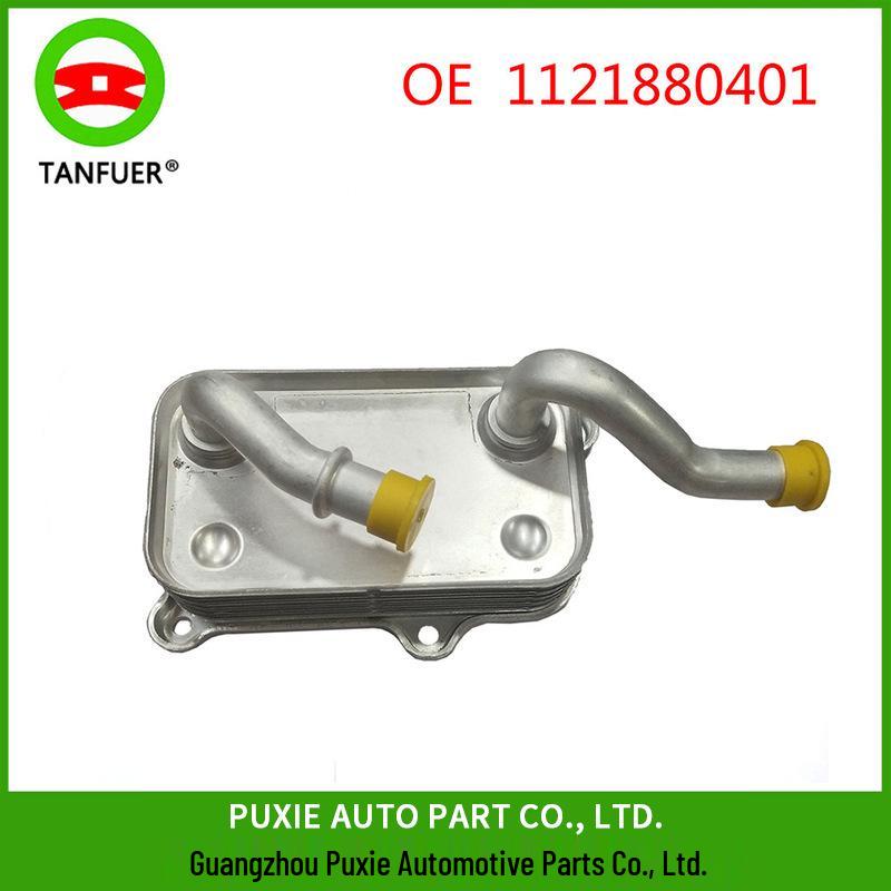 

Радиатор охлаждения моторного масла для автомобиля Mercedes-Benz W202/W204 1121880401 Contact customer service