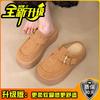 Retro Casual Muffin Sole Single Shoes Women's Spring Buckle British Versatile Fashion Platform Slippers One Pedal Loafers