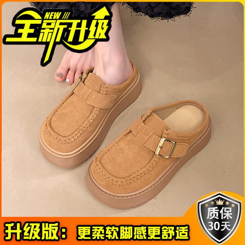 Retro Casual Muffin Sole Single Shoes Women's Spring Buckle British Versatile Fashion Platform Slippers One Pedal Loafers