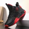 Children'S Basketball Shoes Winter New Leather Waterproof Wear-Resistant Sports Basketball Shoes Children'S Students Special Sports Shoes