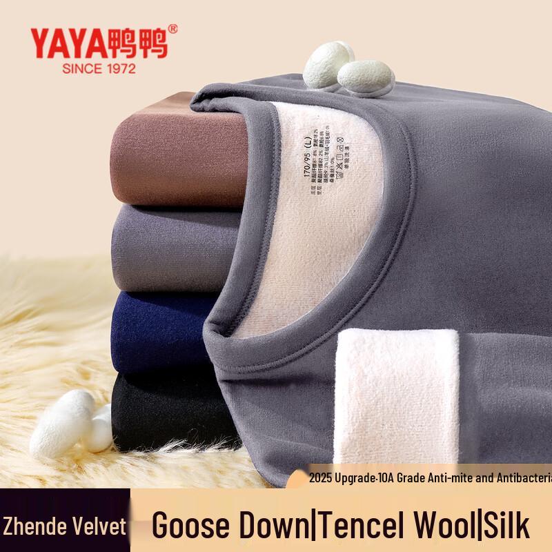 

Мужской термокомплект YAYA (Пух гусиный смесь с тенселем) 4XL