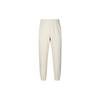 Adidas Originals Solid Color Casual Mid Waist Knitted Sports Pants Men Bottoms Beige IM4402