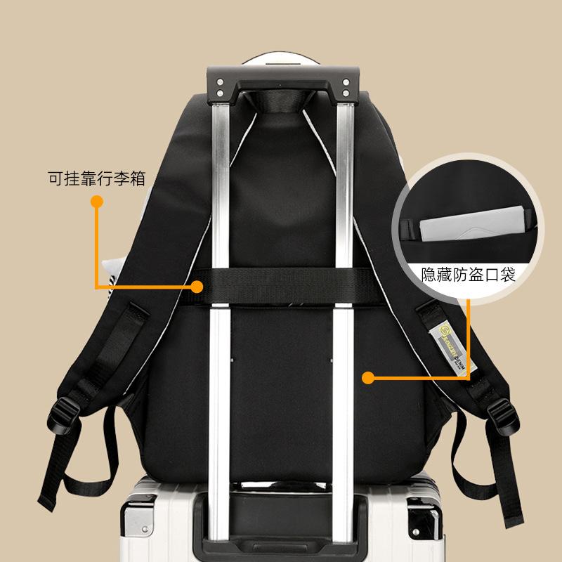 Student Schoolbag, Junior High School And Junior High School Students, Female Leisure Backpack, Outdoor Travel Bag, Simple And Large Capacity