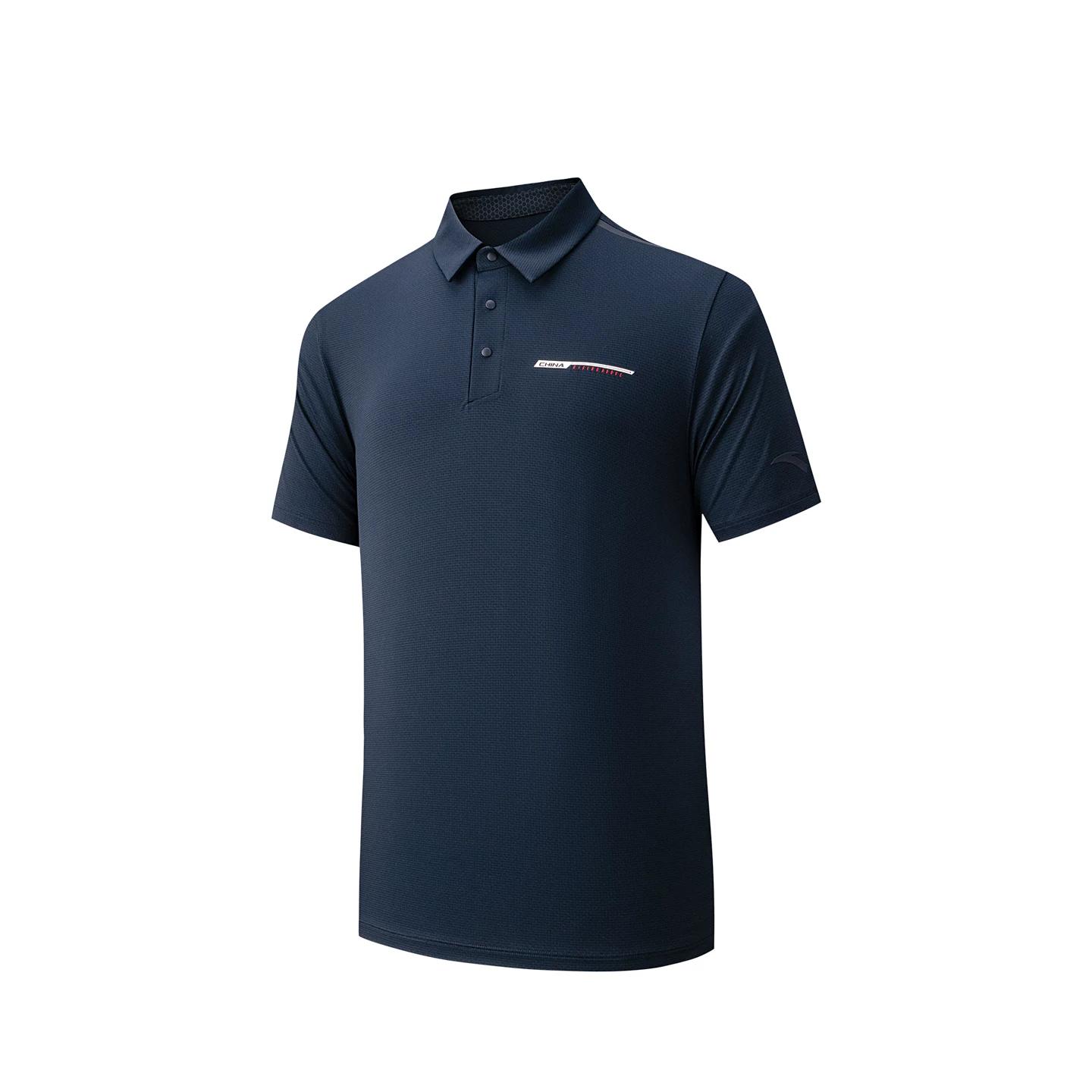 Anta Simple Fashion Letter Breathable Versatile Short Sleeve Polo Shirt Men tops 152627109-4 S