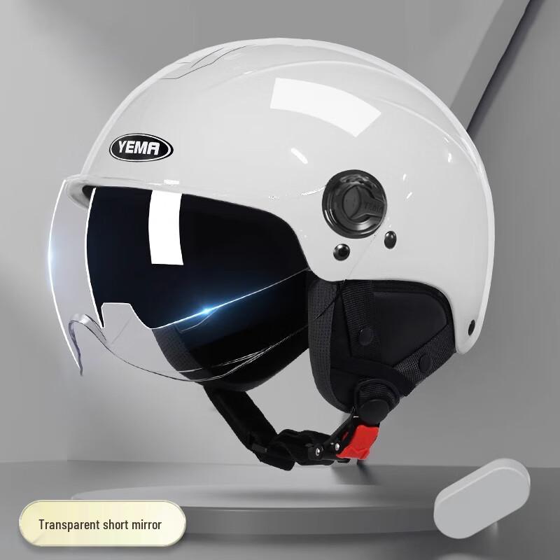 Jiaolu Half-Face Motorcycle & E-bike Safety Helmet One Size