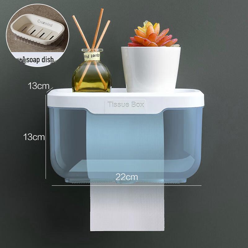 No-Drill Waterproof Toilet Paper Holder with Storage