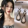 Fan Flower Bamboo Tassel Earrings Trend Ear Hook National Style Temperament High-end Earrings