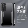 The metal blade fits the OPPO Eno11 phone case, Reno11 Pro+ + the new high-end black matte 11 pro