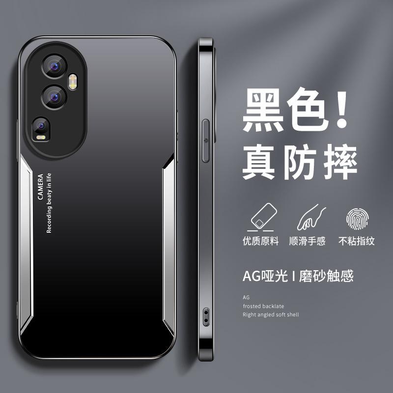 The metal blade fits the OPPO Eno11 phone case, Reno11 Pro+ + the new high-end black matte 11 pro