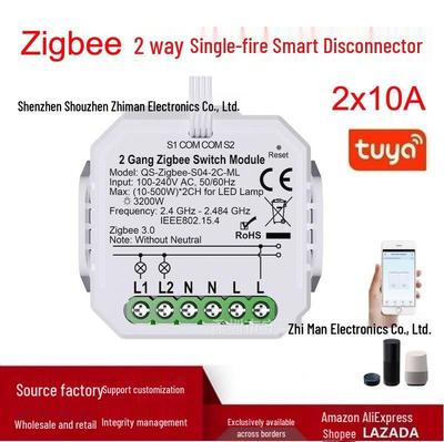 Zigbee Tuya Smart 2-Way Switch, Alexa Voice Compatible, 10A, Single or Zero Fire