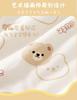 40g Cotton Padded Jumpsuit Teddy Series