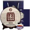 357g Top Puerh Ripe Tea Cake Chinese Yunnan Pu-erh Black Tea Old Tree Pu'er Tea