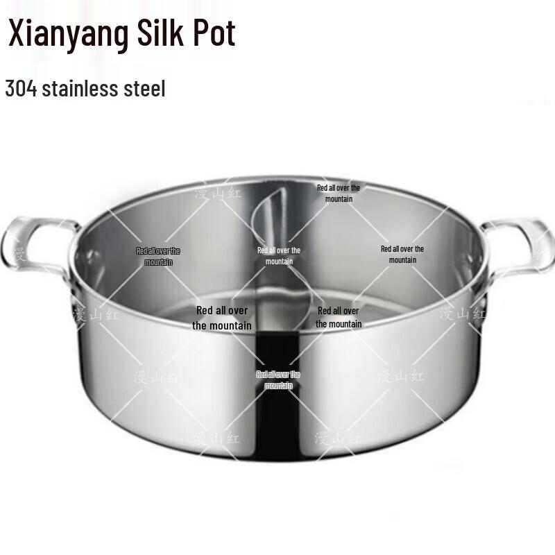 304 Stainless Steel Mandarin Duck Hot Pot