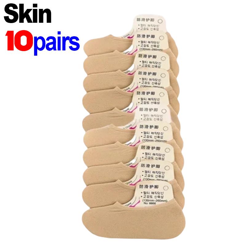 

30pairs Anti-slip Invisible Socks Slippers Seamless Ice Silk Ankle Boat Socks Summer Thin Nylon High Elastic Breathable Socks One Size