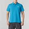 Under Armour Comfortable Breathable Casual Short Sleeve Polo Shirt Men tops Blue 1386608-452