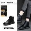 Large size Martin boots women's autumn and winter soft-soled small short boots flat-soled 2025 single boots rubber soles retro velvet low-top leat