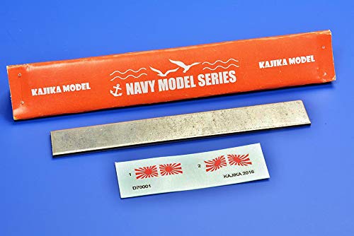 Kajika 1/700 Japanese Navy Super-Dreadnought Battlecruiser Kongo 1914 Plastic Model Kit KJKKM70001