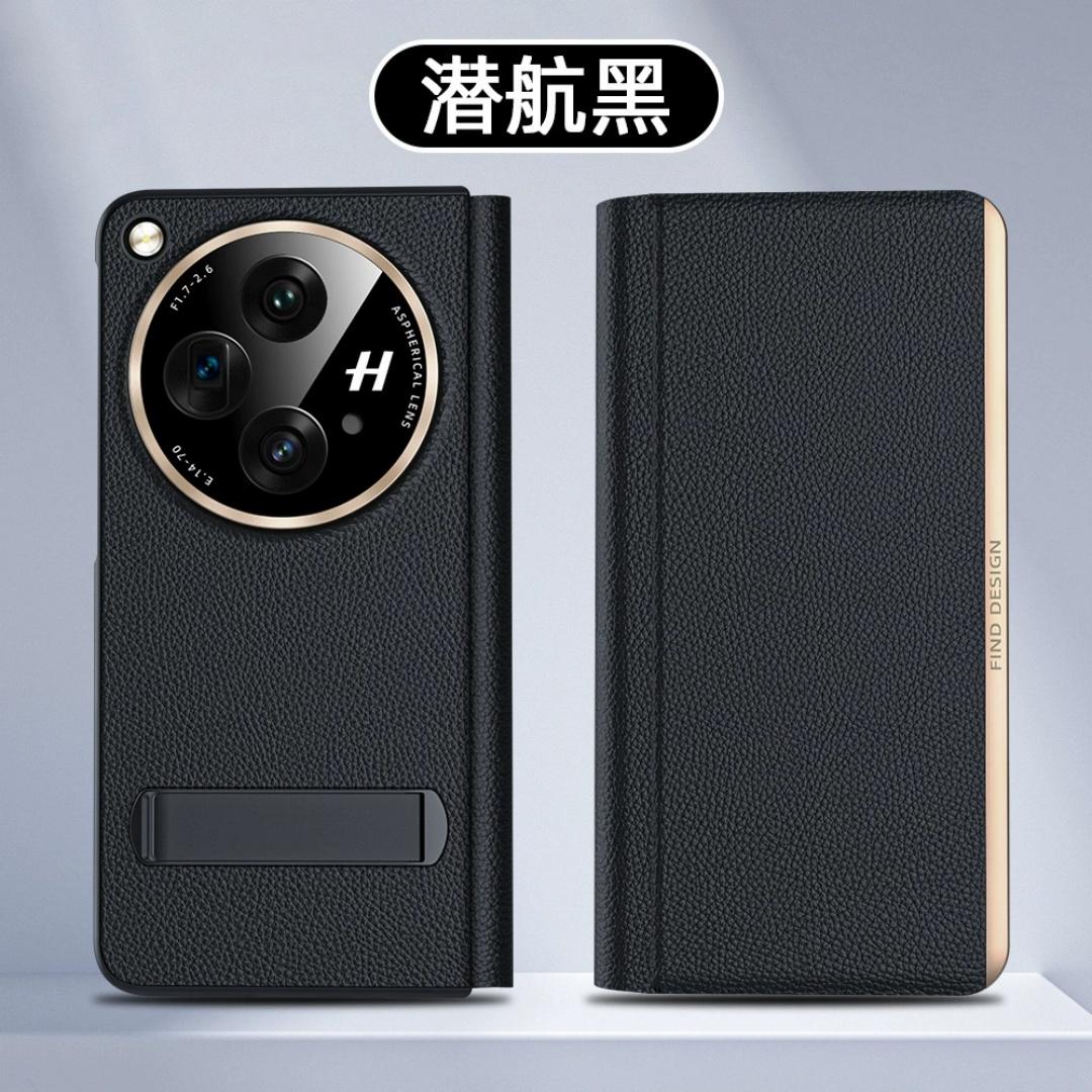 

All-inclusive Case For Oppo Find N3 Genuine Leather Metal Bracket Hinge Axis Protection Flip Foldable Cover Genuine Leather&OPPO Find N3