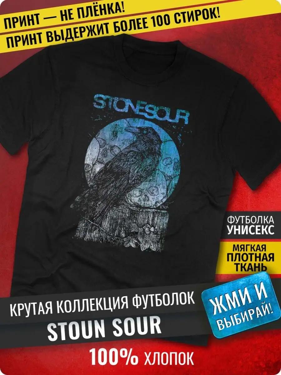 

T. Rex rock T-shirt S