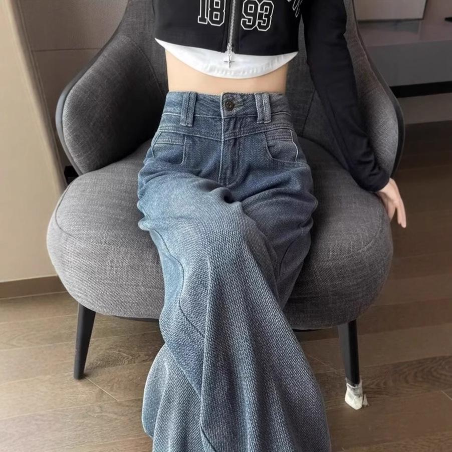 

Vintage Starry Sky Wide-Leg High-Waisted Jeans for Women - Autumn 2025 Collection. S