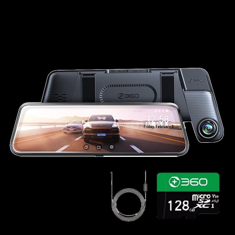 Двойная видеорегистратор 360 M320 2K+ (Китайская версия)