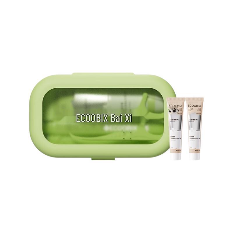 

Bai Xi Portable Travel Dental Hygiene Kit