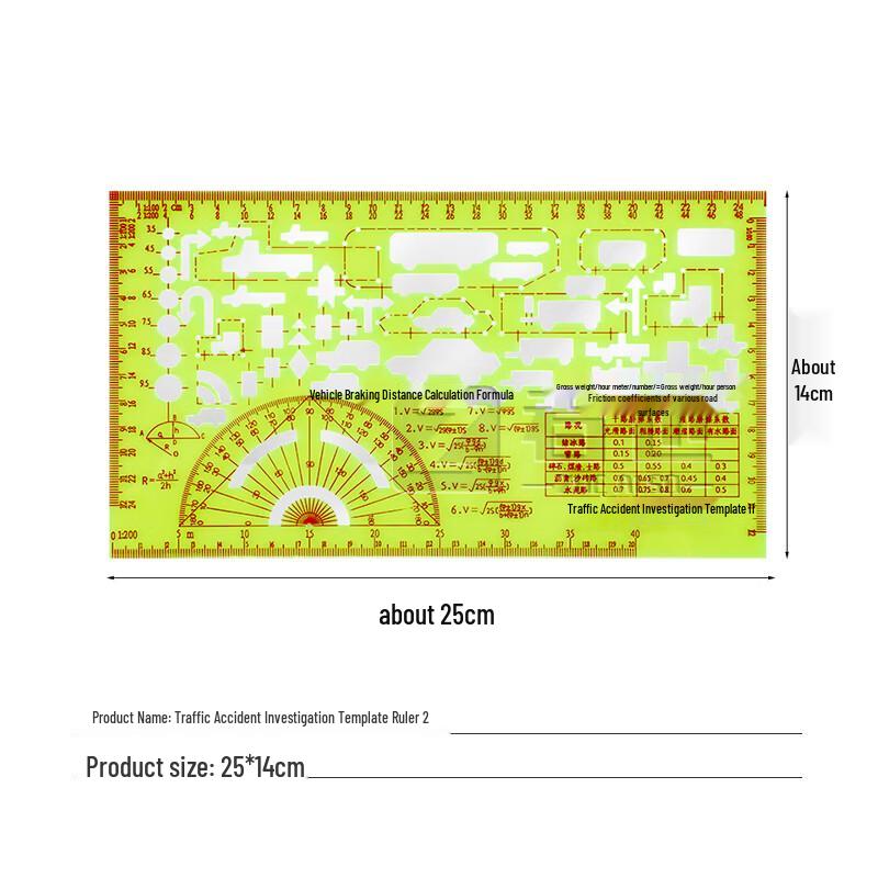Zheye Traffic Accident Investigation Drawing Ruler