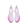 Li Ning Super Light 19 Low Top Running Shoes Men's White Pink Cherry Blossom Limited Edition ARBS001-33