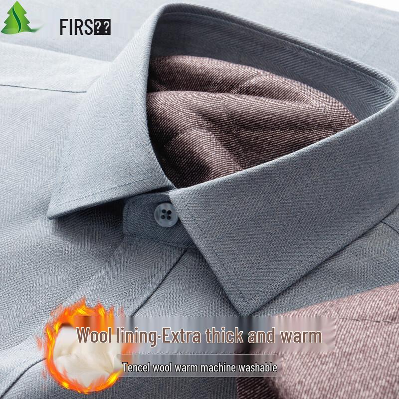 FIRS Men s Tencel & Wool Lined Thermal Shirt 41