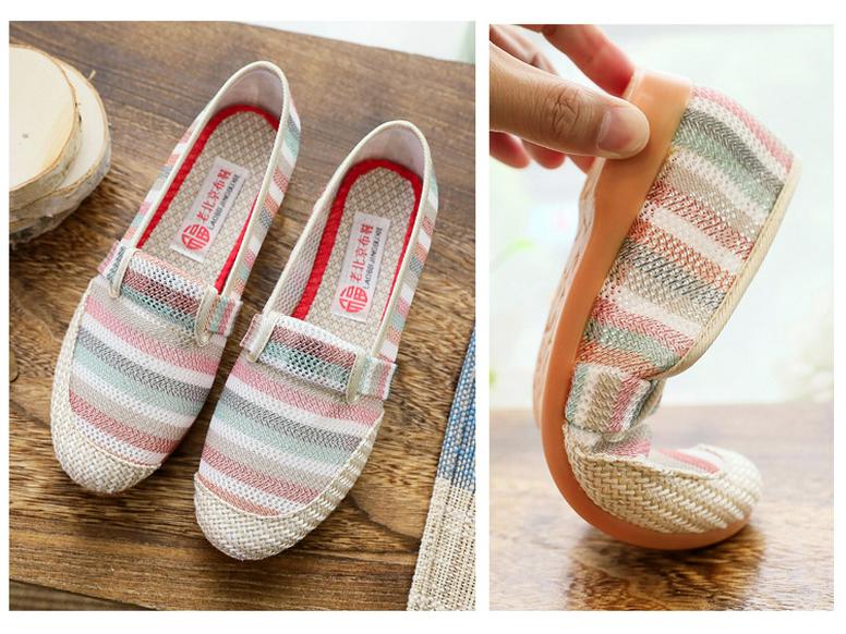 Women's Non-Slip Breathable Mesh Slip-On Shoes - Comfortable, Soft Sole, Fashionable, Versatile Spring/Summer Style