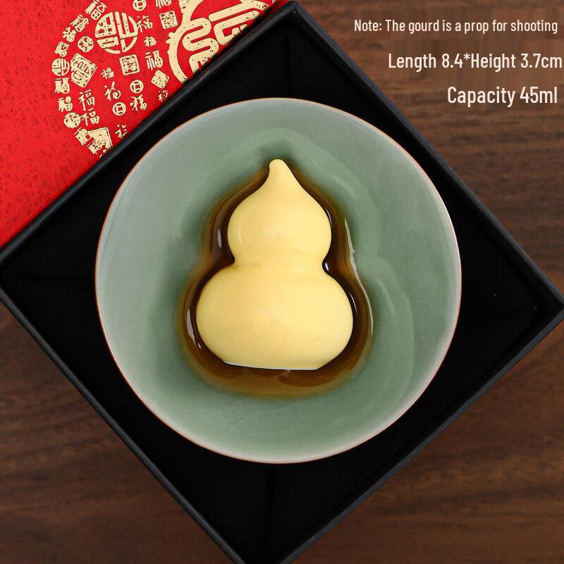 

Fu Lu Ceramic Tea Cup Gift Set