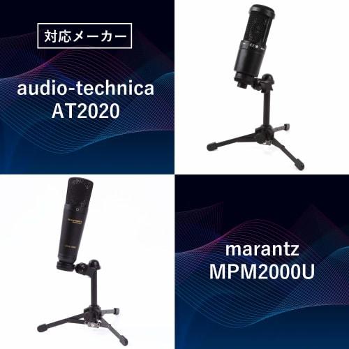 GONKISS Microphone Sponge Cover, Large, Microphone Windscreen for Condenser Microphones Such As the AT2035, Black