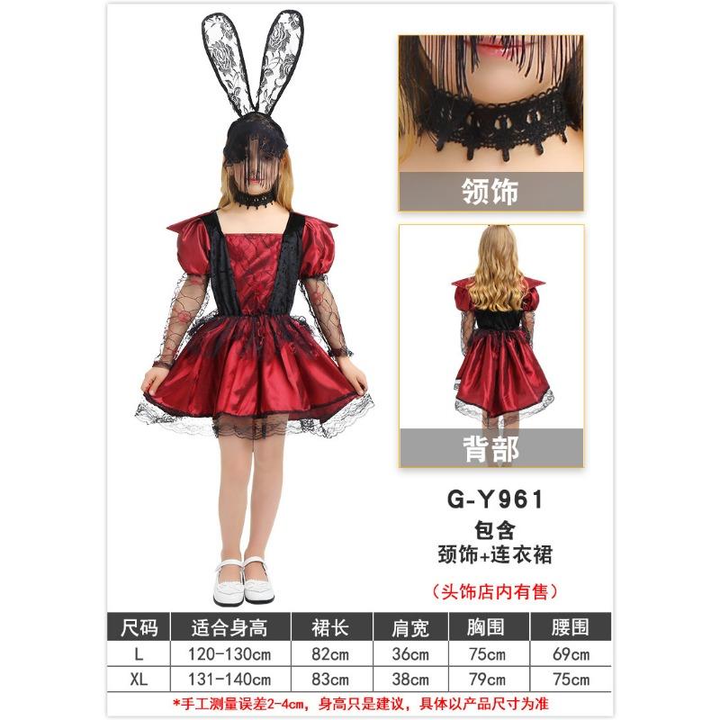 Halloween Carnival Party Children's Clothes Witch Dress Up Show Costumes Girls Gothic Little Vampire Witch Costumes
