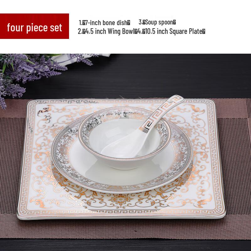 Luxury Chinese Ceramic Tableware 4-Piece Set