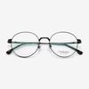Alloaiweeo [Aloxrounz] Beta Titanium Round Eyeglass Frames Ara8112 C1 Matte Black