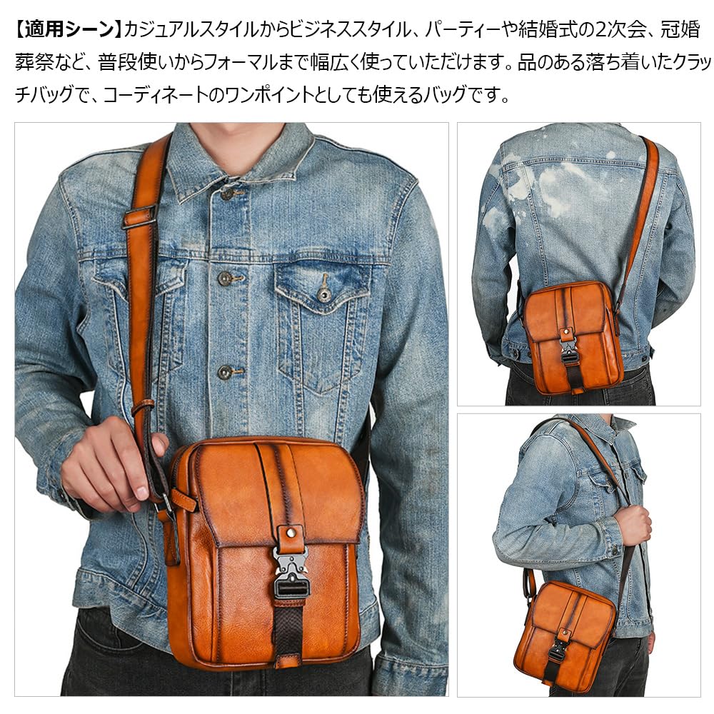 Whatna Antique-Style Tanned Natural Cowhide Leather Shoulder Bag for Men, Crossbody Chest Bag, One-Shoulder Bag for Commuting, School, and Messenger